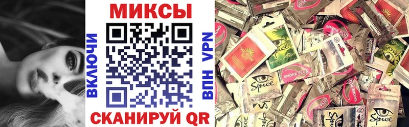 Купить где  Балахна  БУТИРАТ 99% 