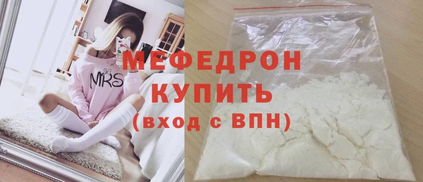 герыч Кулебаки