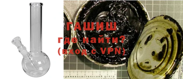 кокаин Кукмор