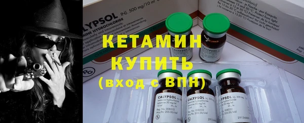 гашишное масло Куйбышев