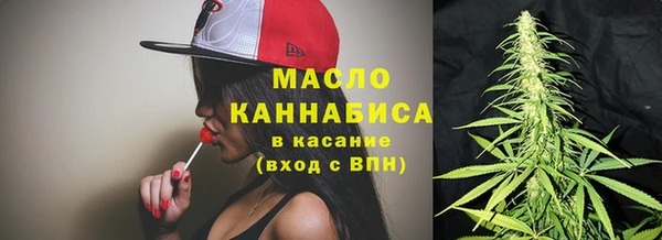 герыч Кулебаки