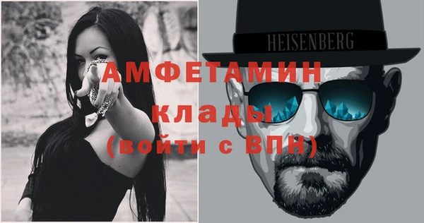 кокаин Кукмор