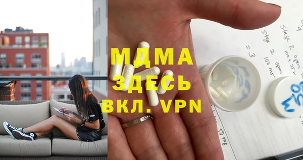 кокаин Кукмор