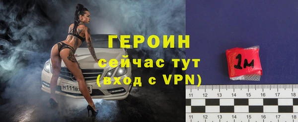 гашишное масло Куйбышев