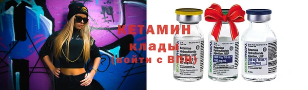 гашишное масло Куйбышев