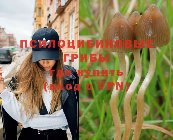 кокаин Кукмор