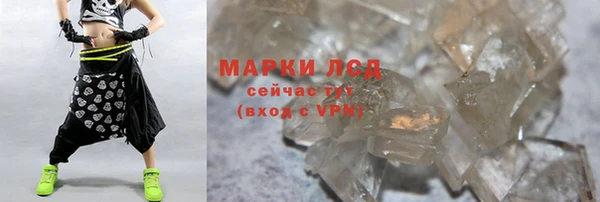 кокаин Кукмор
