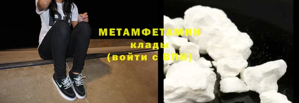 герыч Кулебаки