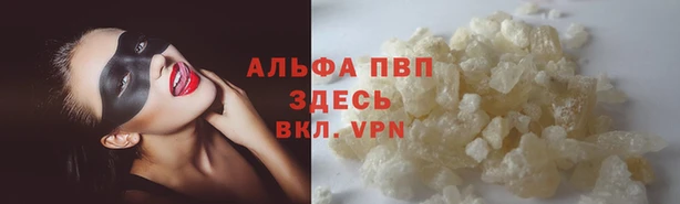 герыч Кулебаки