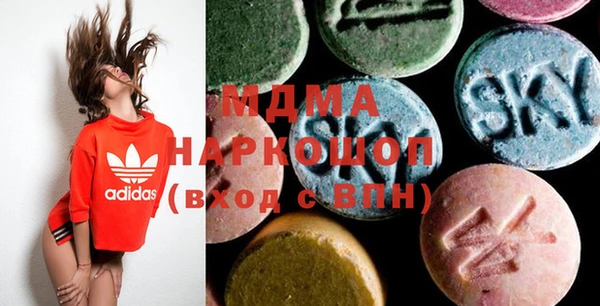 кокаин Кукмор