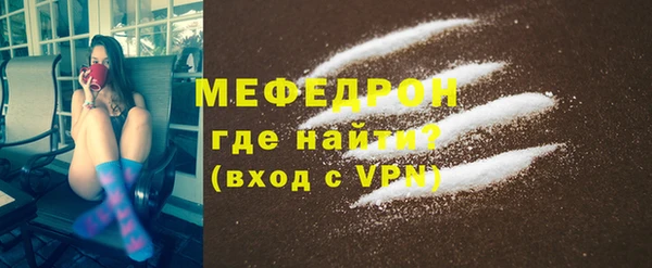 герыч Кулебаки