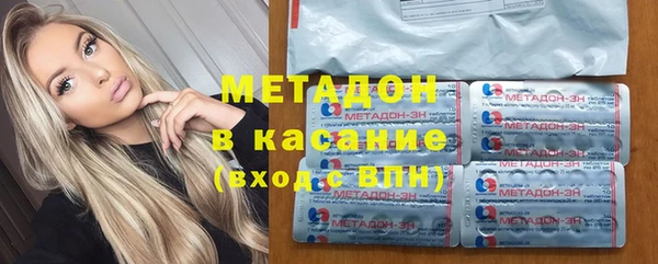 кокаин Кукмор