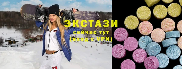кокаин Кукмор