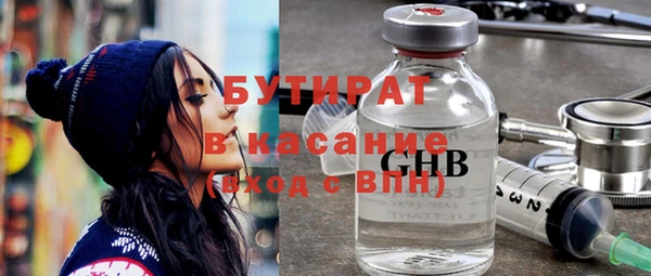 кокаин Кукмор