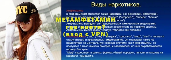 гашишное масло Куйбышев