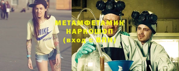 кокаин Кукмор