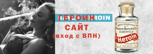 гашишное масло Куйбышев