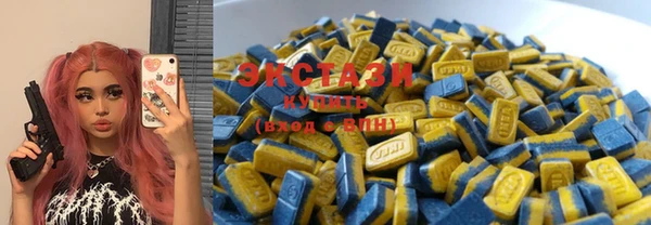 герыч Кулебаки