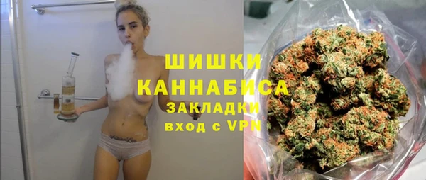а пвп мука Михайловск